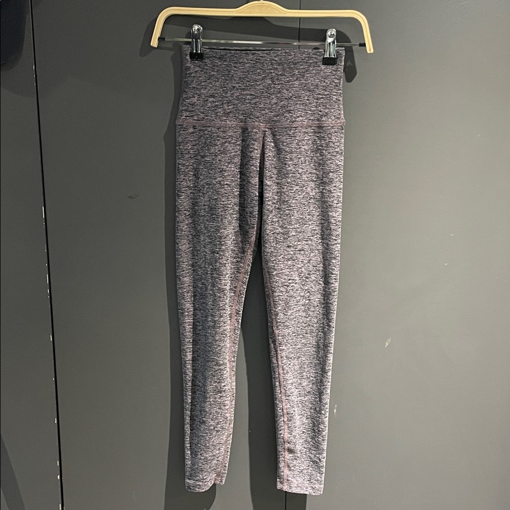 BEYOND YOGA | Spacedye Highwaisted leggings